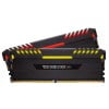 RAM CORSAIR VENGEANCE RGB BLACK 16GB (2x8GB) DDR4 2666MHz - CMR16GX4M2A2666C16