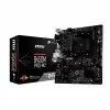 Mainboard MSI B450M PRO-M2