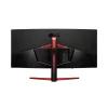 Màn Hình Cong LG 34GL750-B 144Hz (34 inch, 2560 x 1080, 144Hz, IPS, 1ms)