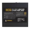 Nguồn ANTEC HCG HCG850 V2 80 Plus GOLD - 850W