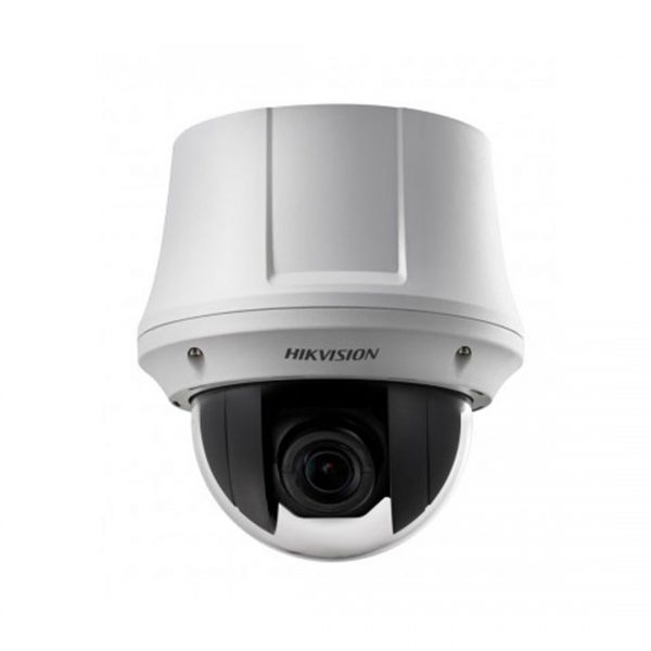 Camera Hikvision DS-2AE4215T-D3 (2.0 Megapixel/Zoom quang 15X/cảnh báo chuyển động/chống sét sốc điện)