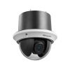 Camera Hikvision DS-2AE4225T-D3 (2.0 Megapixel/Zoom Quang 25X/Audio/Chống ngược sáng/Ultra Lowlight)
