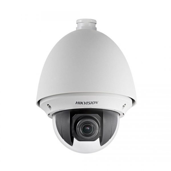 Camera Hikvision DS-2AE4225T-D (2.0 Megapixel/Zoom Quang 25X/Audio/Chống ngược sáng/Ultra Lowlight)