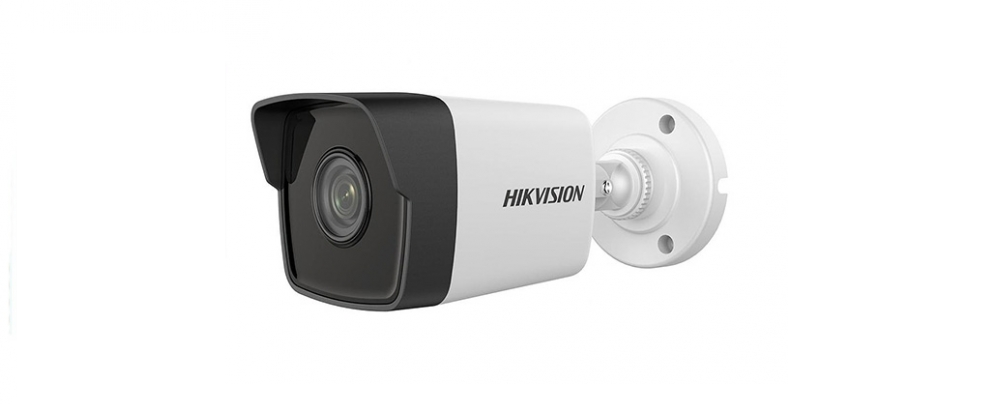 Camera IP HIKVISION 1.0 Megapixel DS-2CD1001-I - songphuong.vn