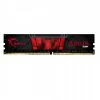 Ram G.Skill AEGIS F4-2400C17S-4GIS 4GB (1x4GB) DDR4 2400MHz