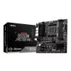 Mainboard MSI B550M PRO-VDH WIFI