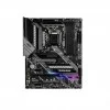 Mainboard MSI MAG B460 TOMAHAWK