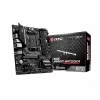 Mainboard MSI MAG B550M BAZOOKA