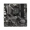 Mainboard MSI MAG B550M BAZOOKA