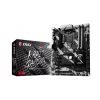 Mainboard MSI B250 KRAIT GAMING