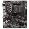 Mainboard MSI A520M PRO