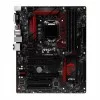 Mainboard MSI Z170A GAMING M3