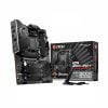 Mainboard MSI MEG B550 UNIFY