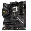 Mainboard ASUS ROG STRIX B560-F GAMING WIFI