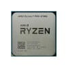 CPU AMD RYZEN 7 PRO 4750G (3.6GHz boost 4.4GHz, 8 nhân 16 luồng, 12MB Cache, 65W, Socket AM4)