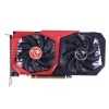 VGA Colorful GEFORCE GTX 1650 SUPER NB 4G