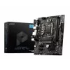 Mainboard MSI B560M PRO WIFI