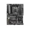 Mainboard MSI Z590 PRO WIFI