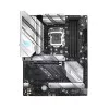 Mainboard ASUS ROG STRIX B560-A GAMING WIFI