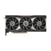 VGA GIGABYTE RADEON RX 6900 XT 16G (GV-R69XT-16GC-B)