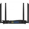 Wi-Fi Mesh Ruijie Reyee RG-EW1200G PRO - Dual-band AC1300