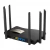 Wi-Fi Mesh Ruijie Reyee RG-EW1200G PRO - Dual-band AC1300