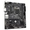 Mainboard GIGABYTE H510M DS2V