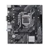 Mainboard ASUS PRIME H510M-D