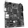 Mainboard GIGABYTE H410M DS2V