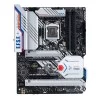 Mainboard ASUS Z590 WIFI GUNDAM EDITION