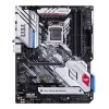 Mainboard ASUS Z490 GUNDAM WIFI