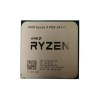 CPU AMD RYZEN 5 PRO 4650G MPK (3.7GHz boost 4.2GHz, 6 nhân 12 luồng, 11MB Cache, 65W, Socket AM4)