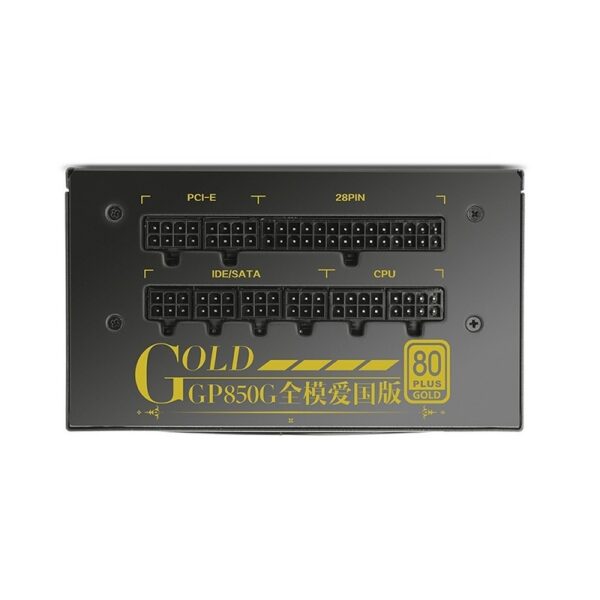Nguồn Segotep GP850G 750W - 80 Plus Gold Fully Modular