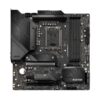 Mainboard MSI MAG B660M Mortar