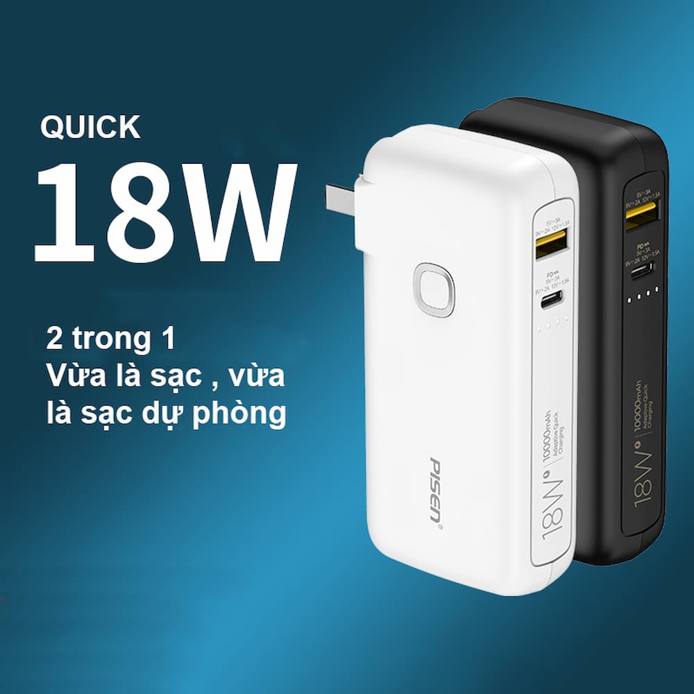 Sạc dự phòng Pisen Quick High Power Box 10000mAh