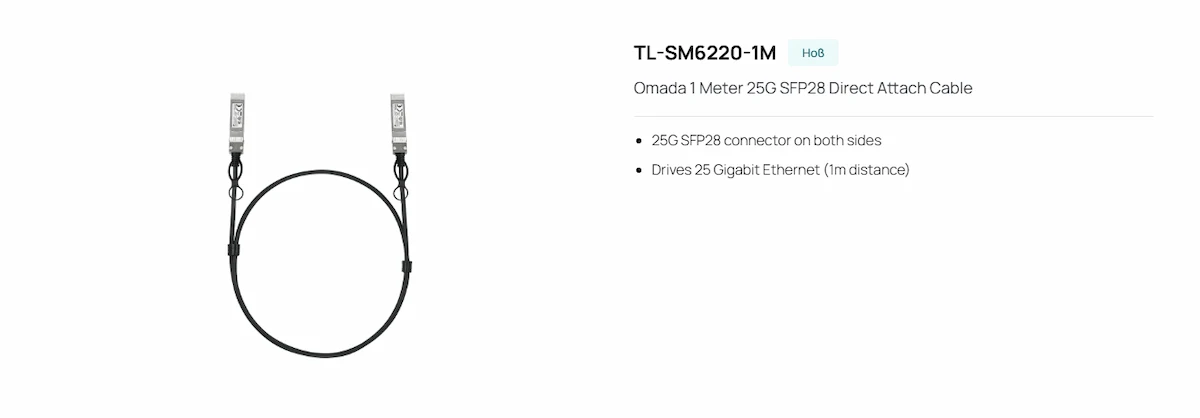 Cáp Kết Nối Trực Tiếp TP-Link TL-SM6220-1M