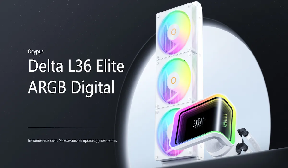 Tản Ocypus Delta L36 Elite ARGB Digital White Tản Ocypus Delta L36 Elite ARGB Digital White